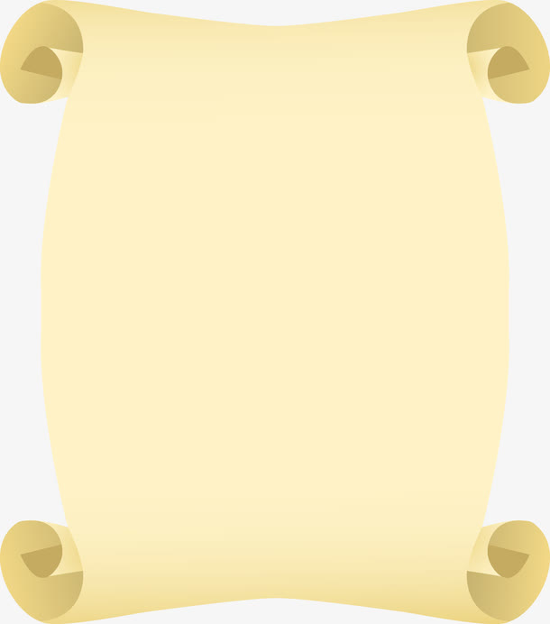 复古弯曲的中式卷轴素材图免抠