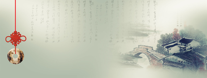 中国风背景高清