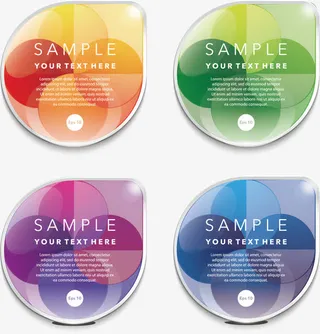 对话框 发光渐变 圆角 装饰图免抠