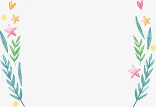 水彩植物边框免抠