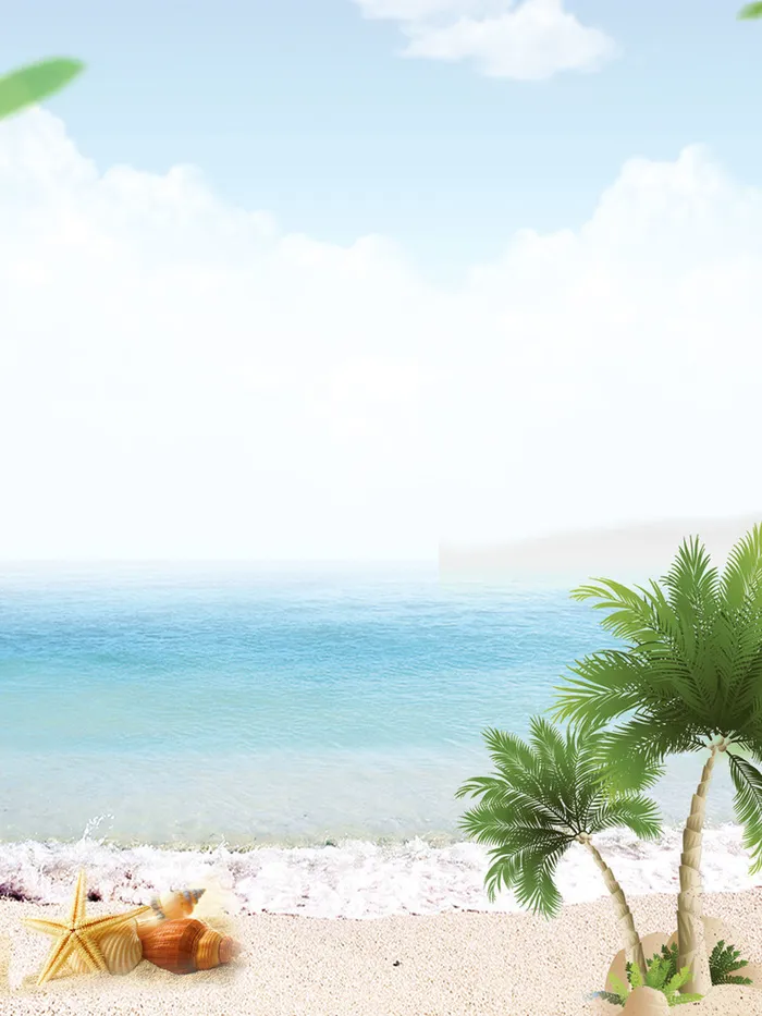 夏天沙滩广告背景高清