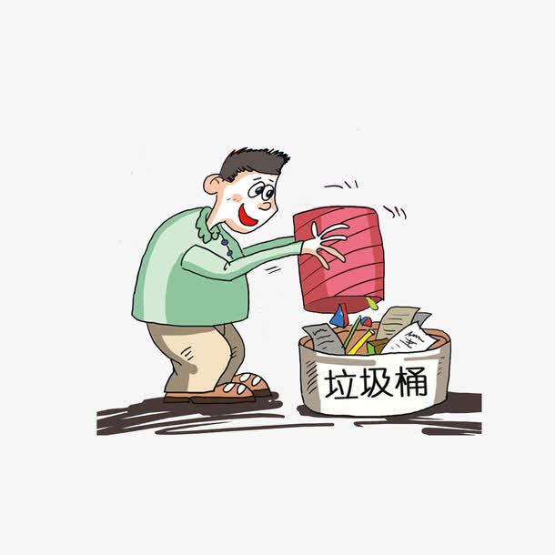 扔垃圾卡通漫画免抠