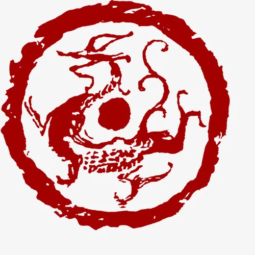 装饰图案免抠
