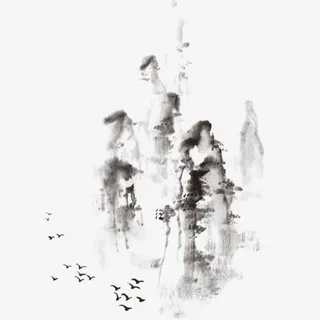 水墨山水意境图免抠