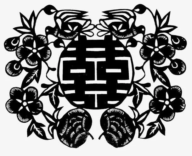 中国风双喜传统艺术镂空剪纸素材免抠