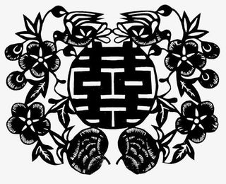 中国风双喜传统艺术镂空剪纸素材免抠