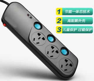 电商海报直通车banner