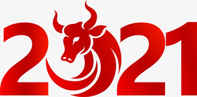 牛年标题字免抠 牛年标题字免抠