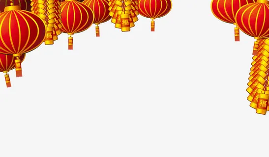 元宵节灯笼免抠