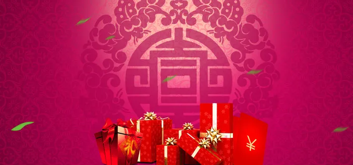喜庆背景高清