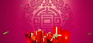 喜庆背景高清