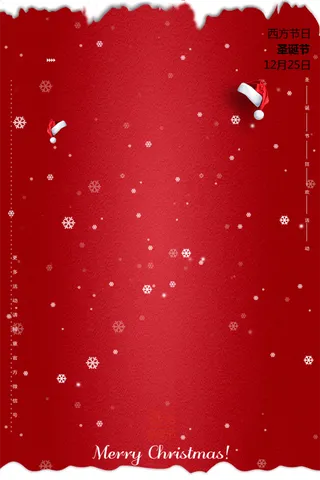 圣诞节设计背景-9高清