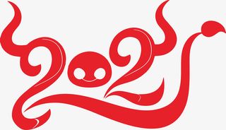 艺术字体05免抠