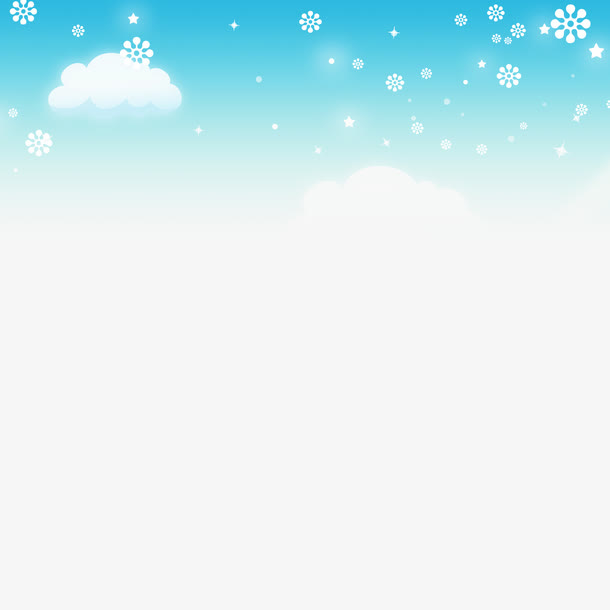 白云蓝天边框学生管理免抠