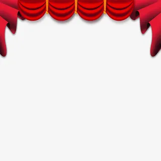 红色幕布免抠