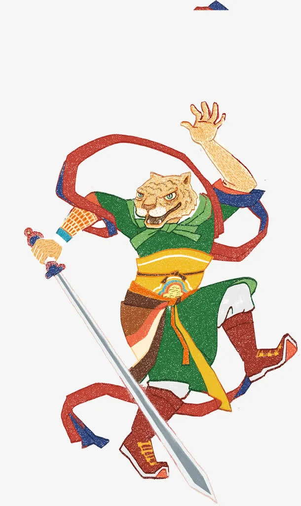 手绘老虎人物年画免抠