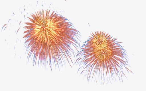 元宵节烟花免抠