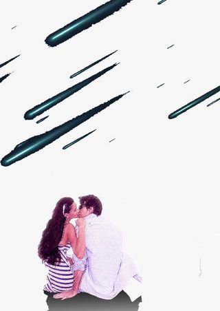 流星下亲吻的男女免抠