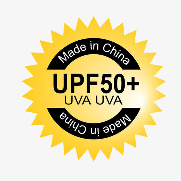 防嗮用品图标免抠