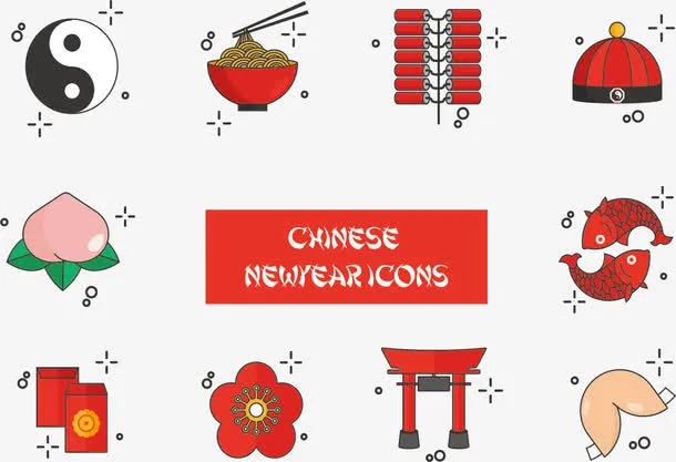 中国除夕装饰素材免抠