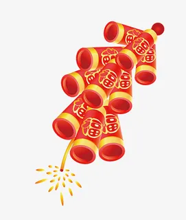 春节猪年大吉鞭炮免抠