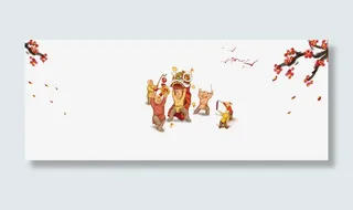 闹新春卡通人物psd分层图免抠