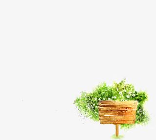 创意合成效果春天的植物免抠