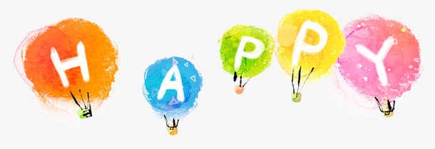 可爱卡通热气球happy免抠