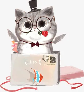 手绘灰色卡通猫咪书本免抠