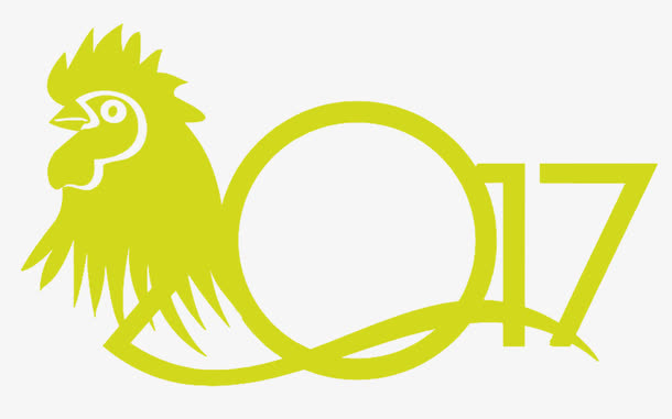 2017鸡年艺术字金色免抠