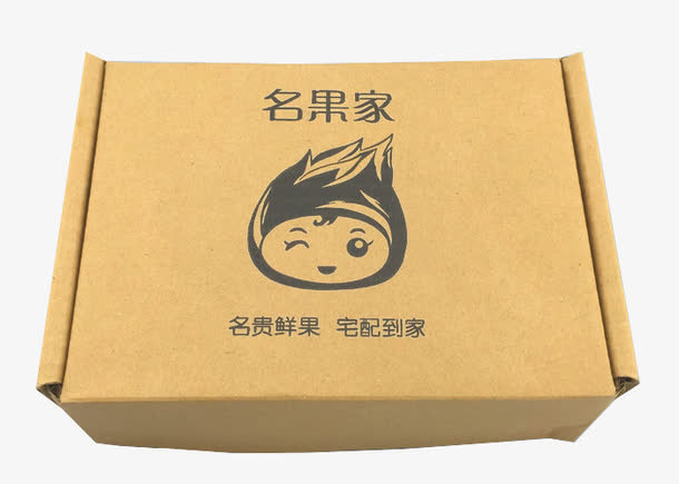 外卖包装免抠