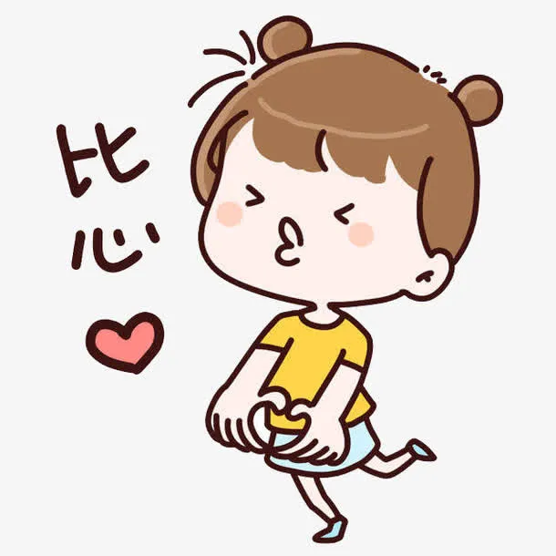可爱的孩子免抠