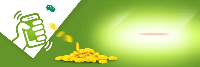 互联网时代手机摇一摇背景banner高清