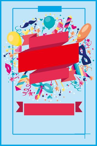 简约时尚卡通几何图形广告高清