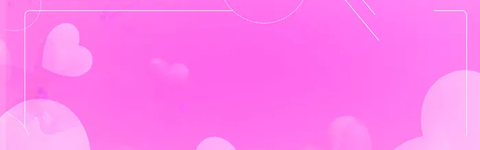 简约紫色心形底纹电商促销banner高清