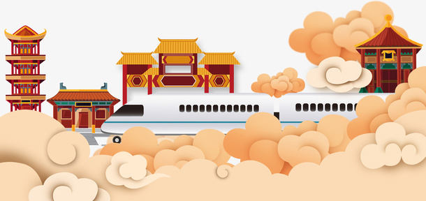 中国风动车归家都市免抠