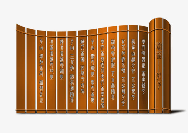 屏风雕塑免抠