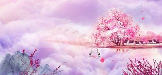 淘宝梦幻粉色海报背景高清