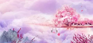 淘宝梦幻粉色海报背景高清