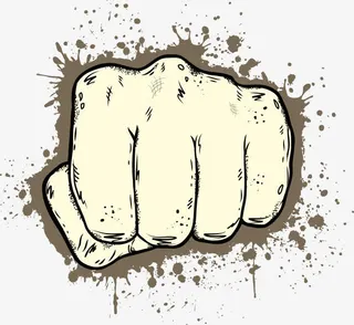 装饰励志拳头免抠