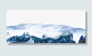 水墨长城免抠
