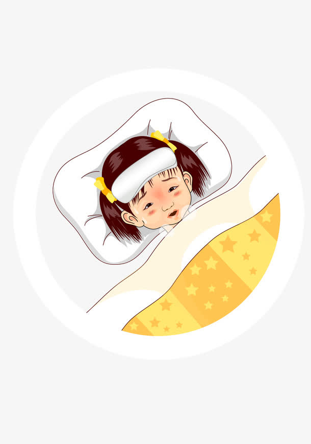 生病的孩子免抠