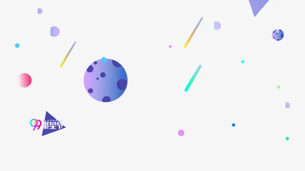 漂浮星球免抠