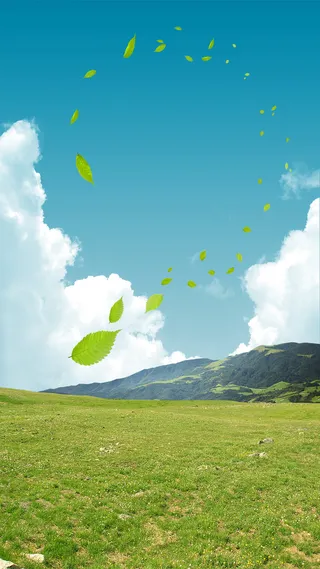 春季草地H5背景高清