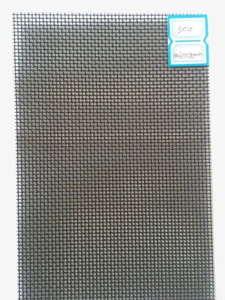 金属密目安全网免抠