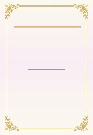 简约淡色花纹荣誉证书模板背景素材高清