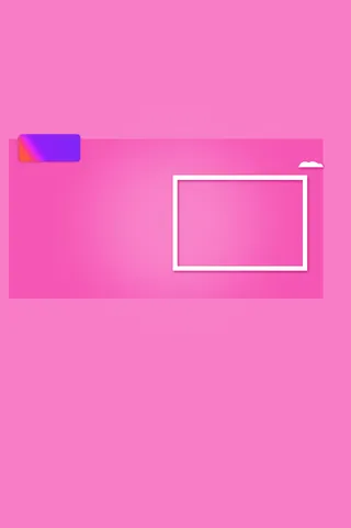 紫色清新简约广告高清