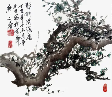 水墨梅花免抠