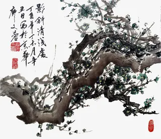 水墨梅花免抠