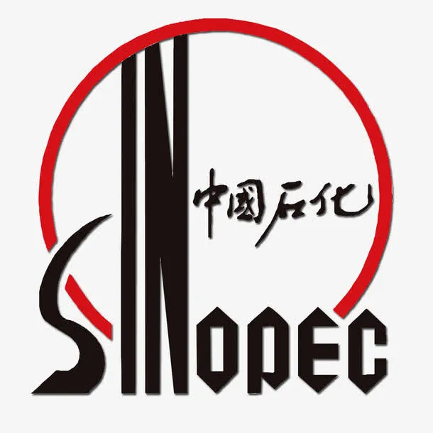 LOGO中石化免抠